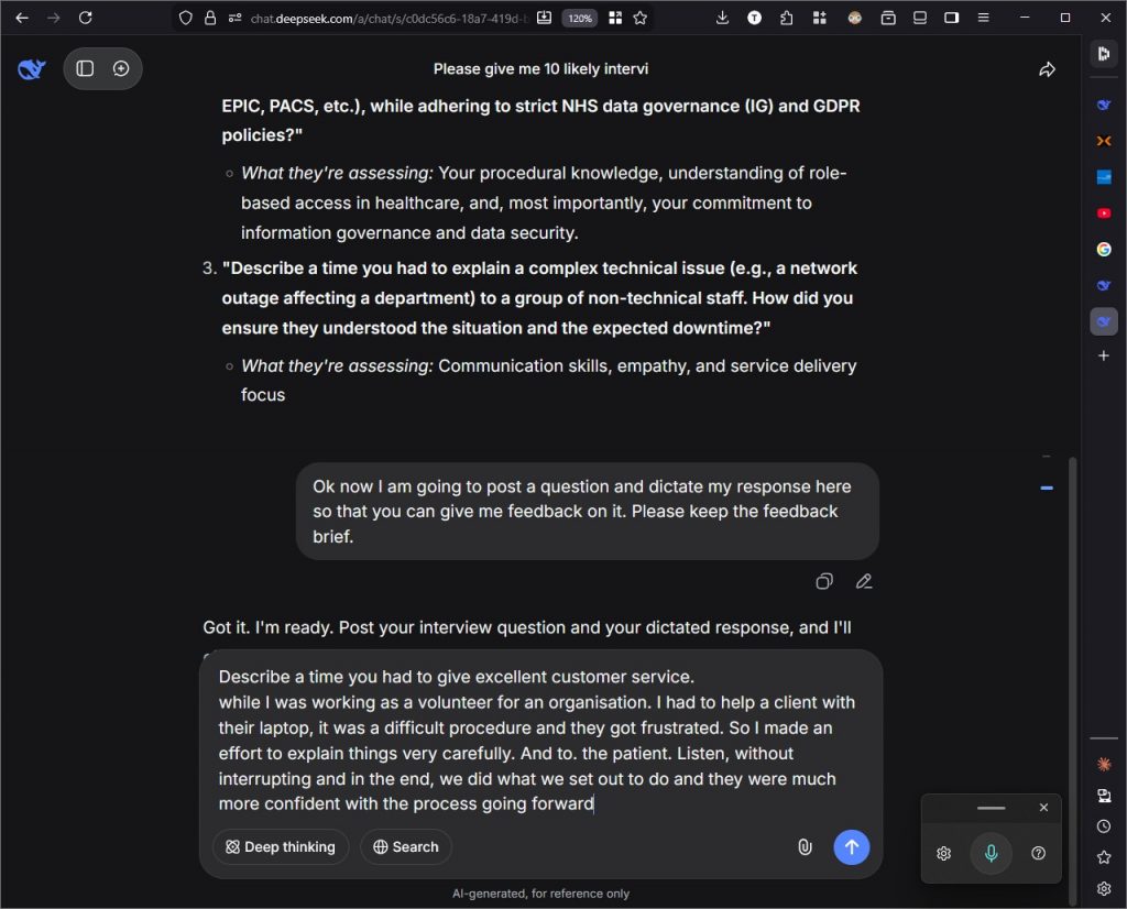 Screen shot for AI Interview Practice Question Responses